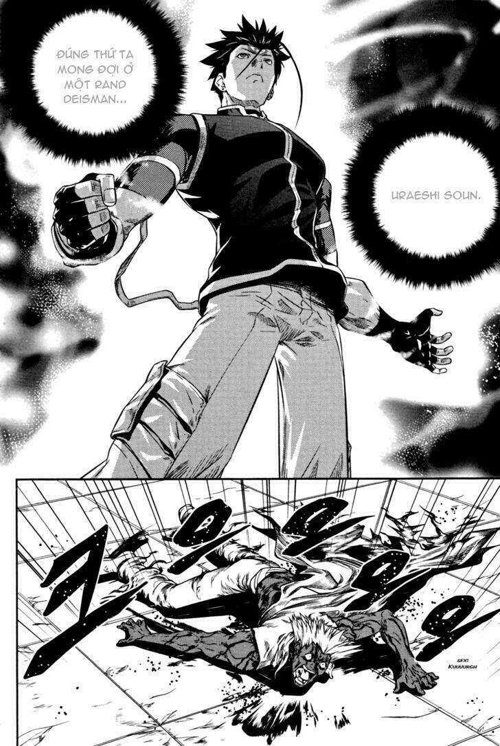 the legend of maian chapter 52 24