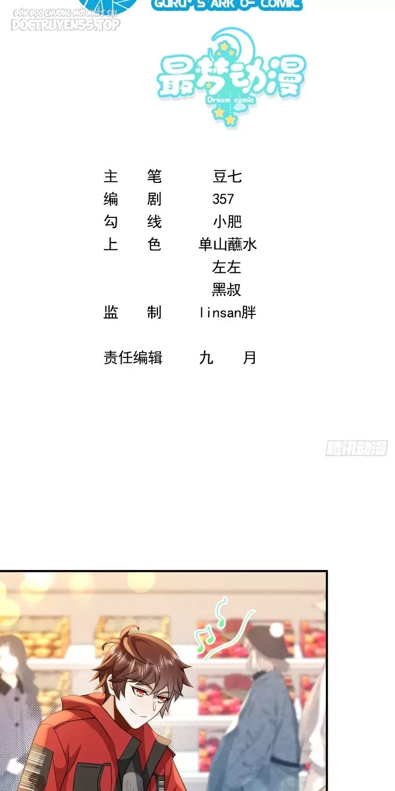 tái sinh, tôi trở thành ông vua ngành giải trí chapter 11 3