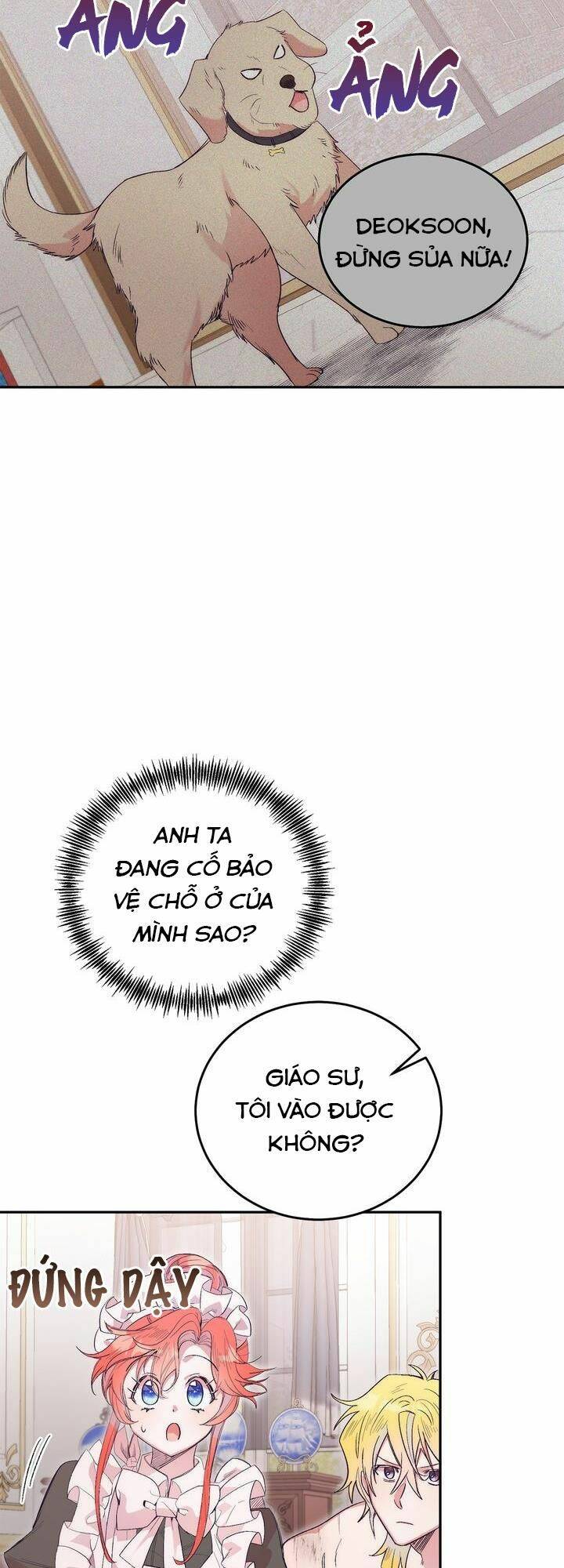 cách để trao vương miện cho vị hoàng tử hoang dã của tôi chapter 12 43