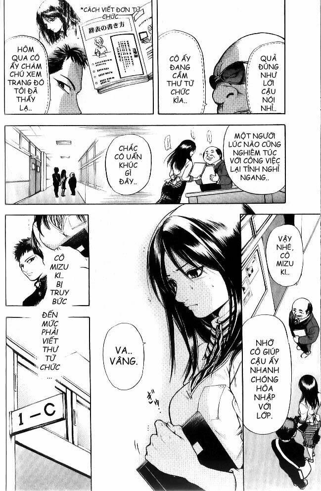 hammer session! in high school chapter 1 23