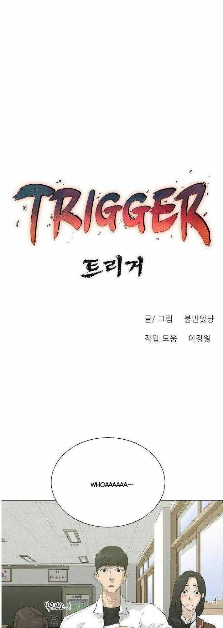 trigger chapter 32 23