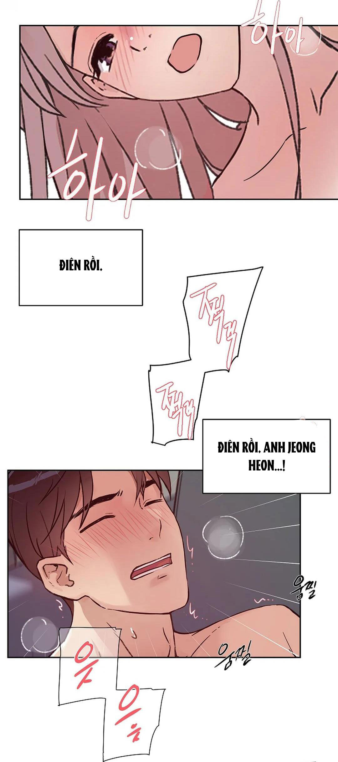 [18+] công tư phân minh chapter 68 25