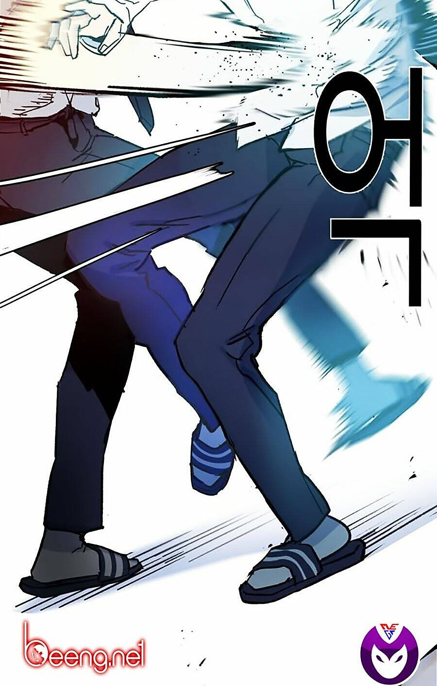 bạn học tôi là lính đánh thuê chapter 3 126