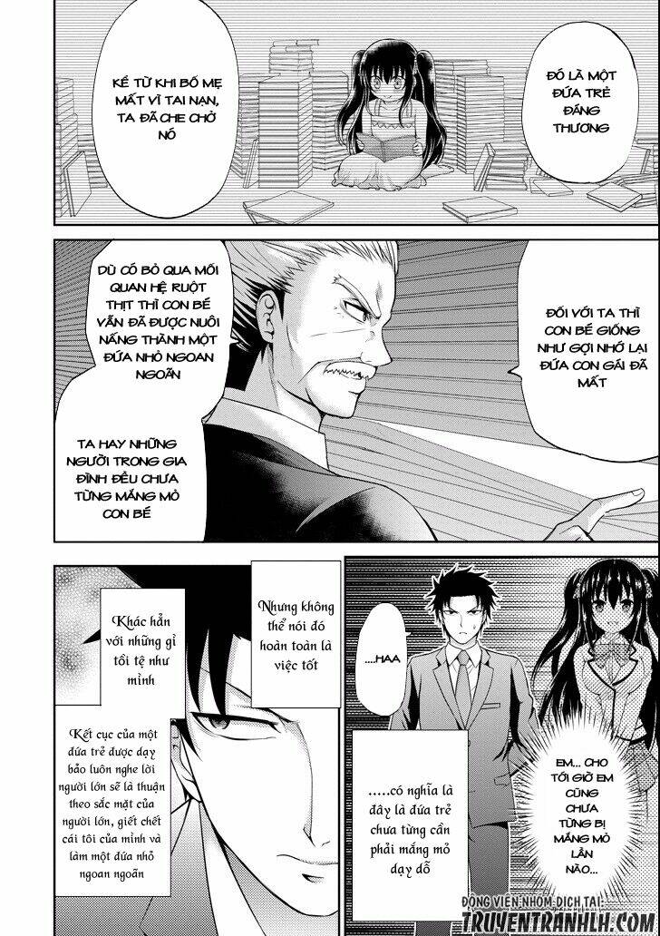 29 to jk chapter 5 5