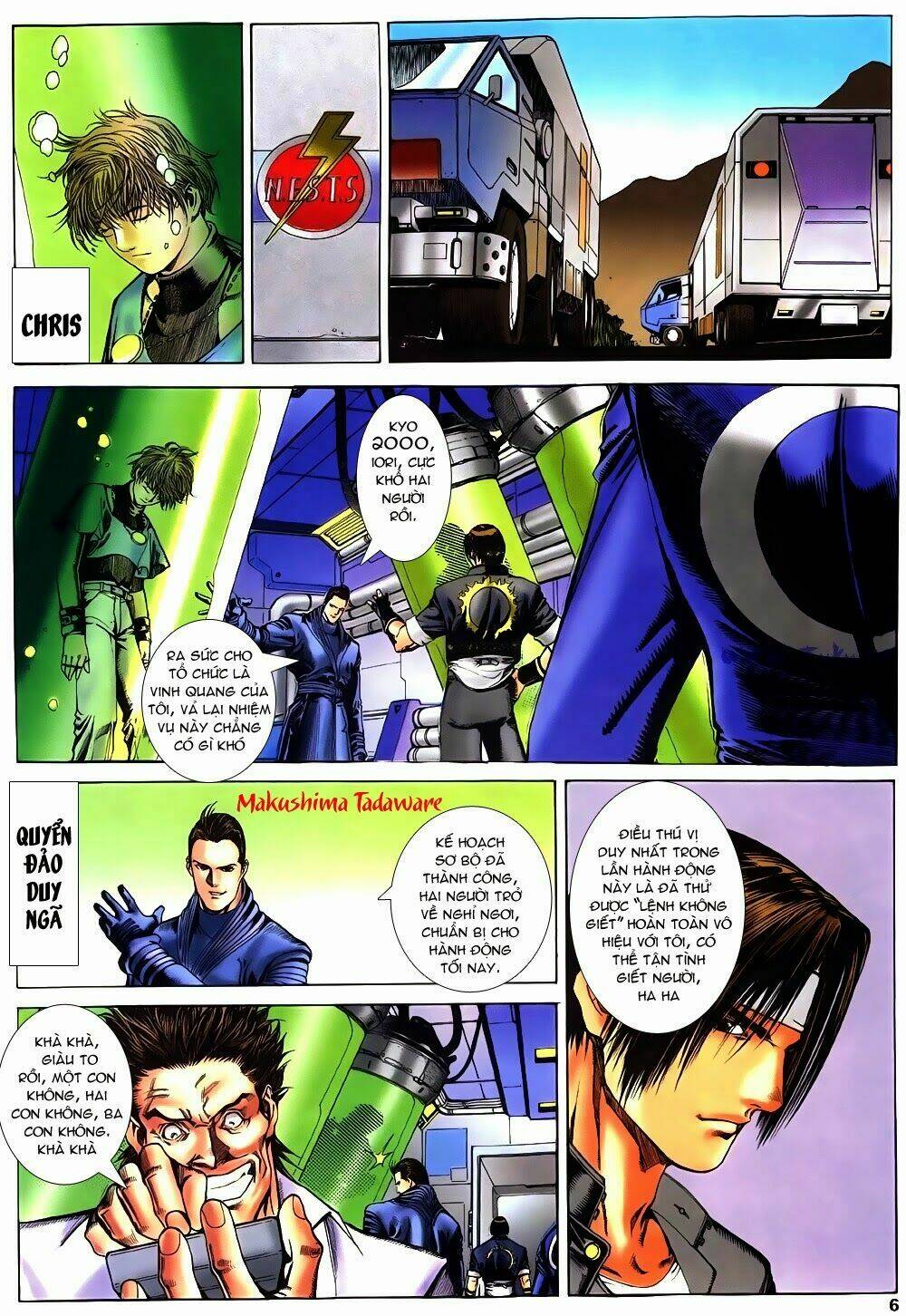 king of fighters zillion chapter 13 6