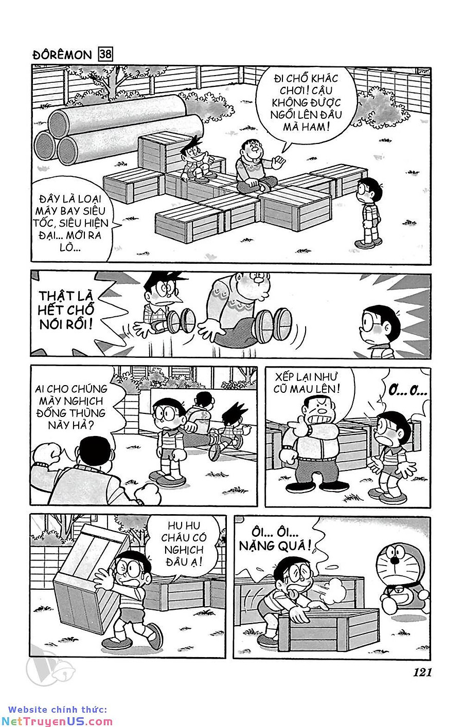 doraemon chapter 688 1