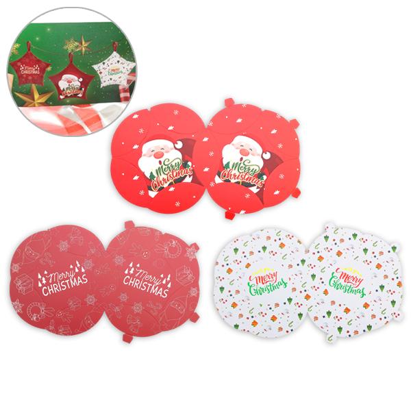 Hộp Quà Trang Trí Ngôi Sao Giáng Sinh - Teenage NS-01