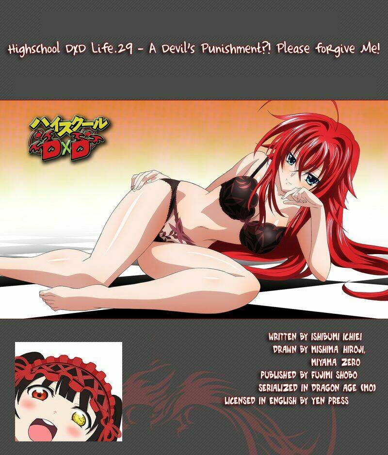 high school dxd chapter 29 1