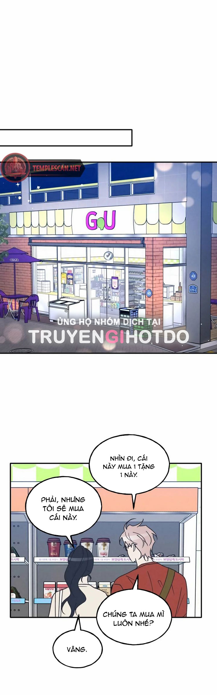 nguyên tắc của bạn thân là con trai chapter 51.2 6