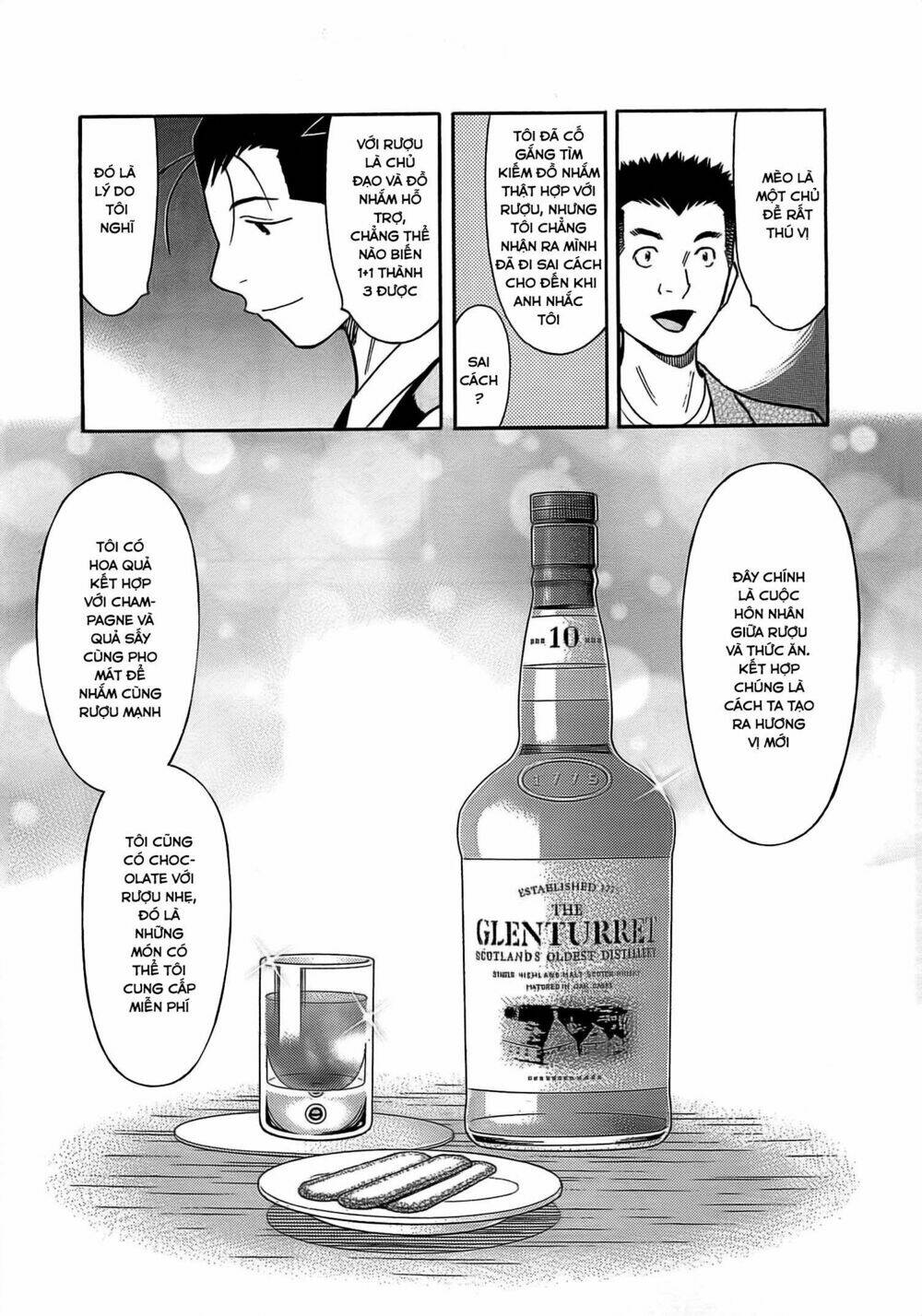 bartender chapter 159 21