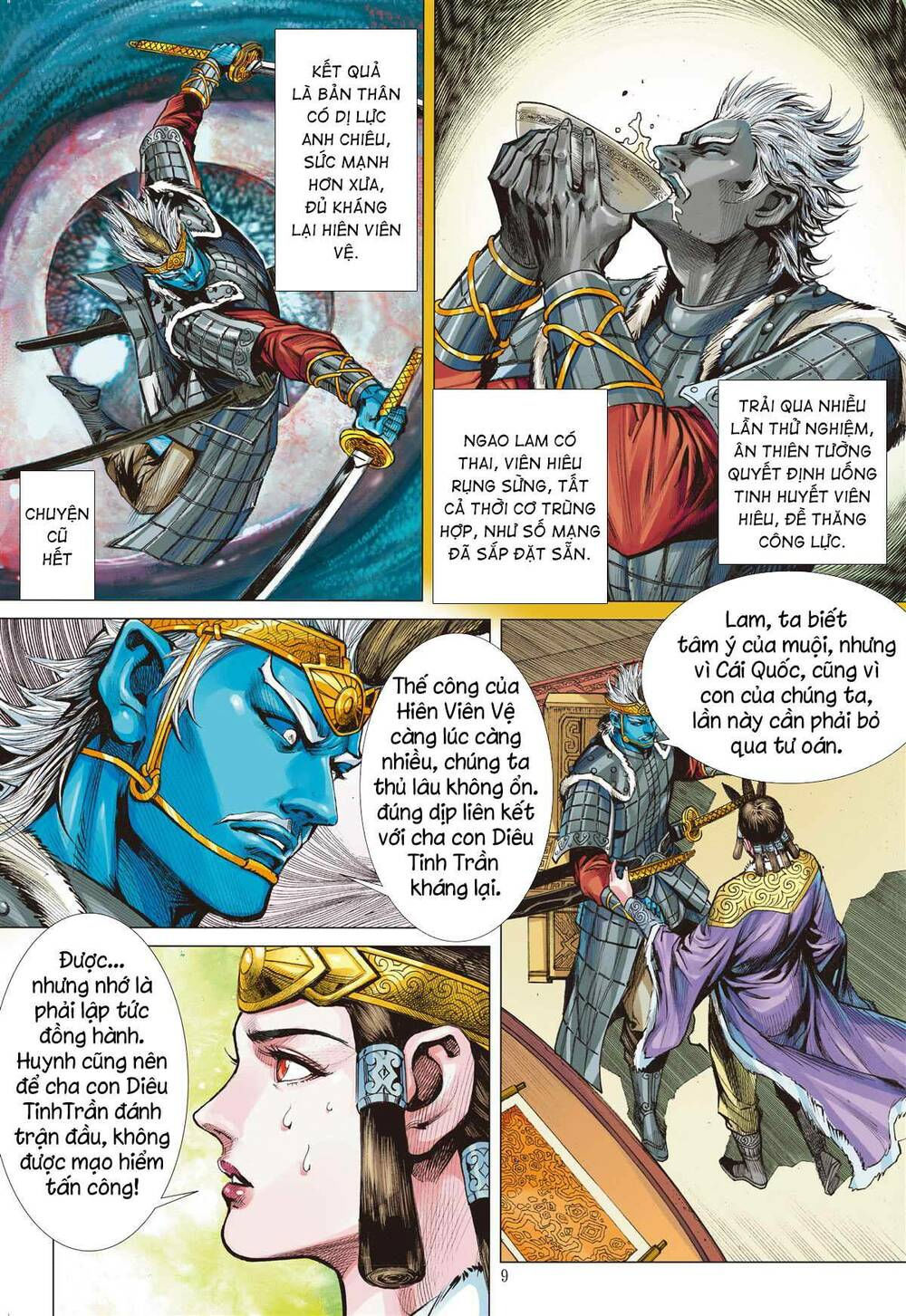 sơn hải kinh truyện chapter 267 9