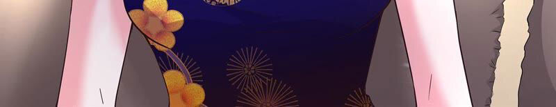 chiến lược lãng mạn của thịnh thiếu chapter 17 14