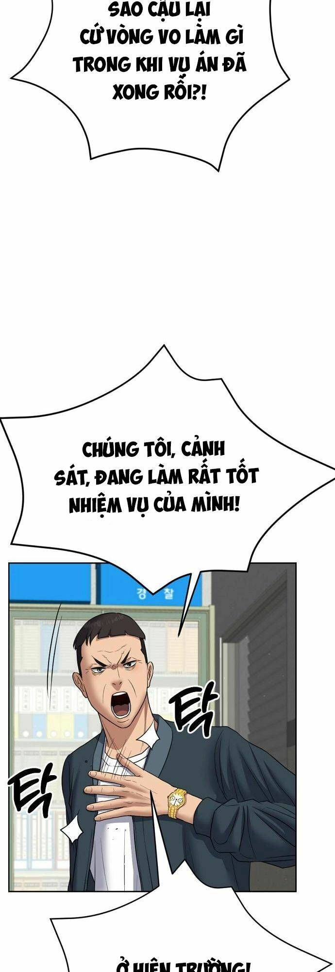 đấu kiếm - công tố viên lách luật chapter 4 74