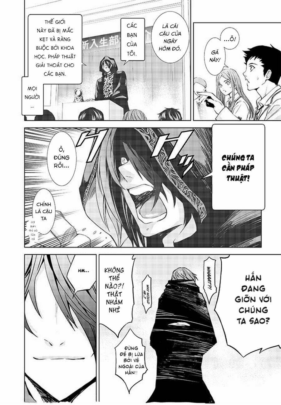 tendou no singularity chapter 1 21