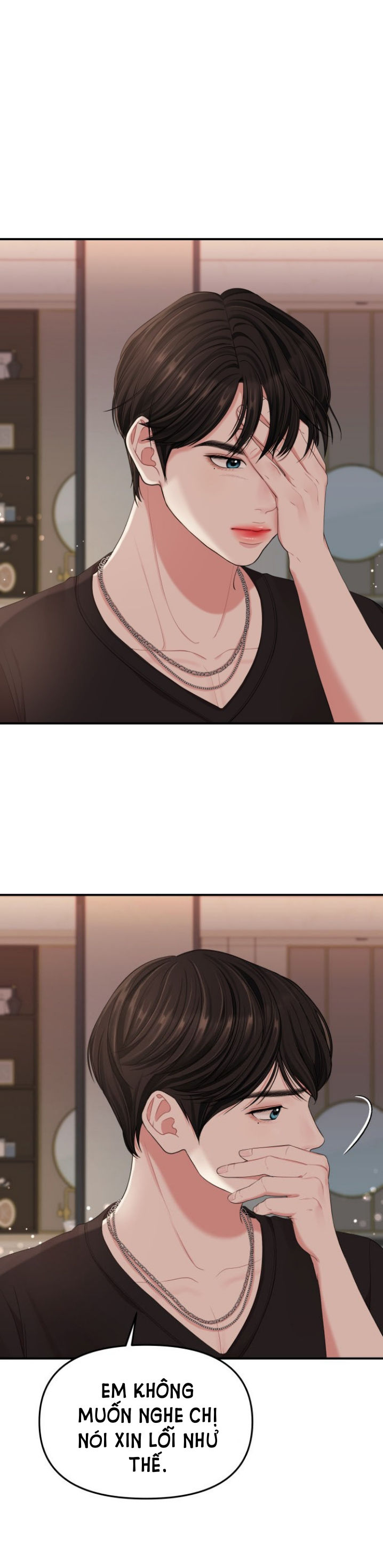 gửi em người đánh cắp những vì sao - to you who swallowed a star chapter 63.2 14