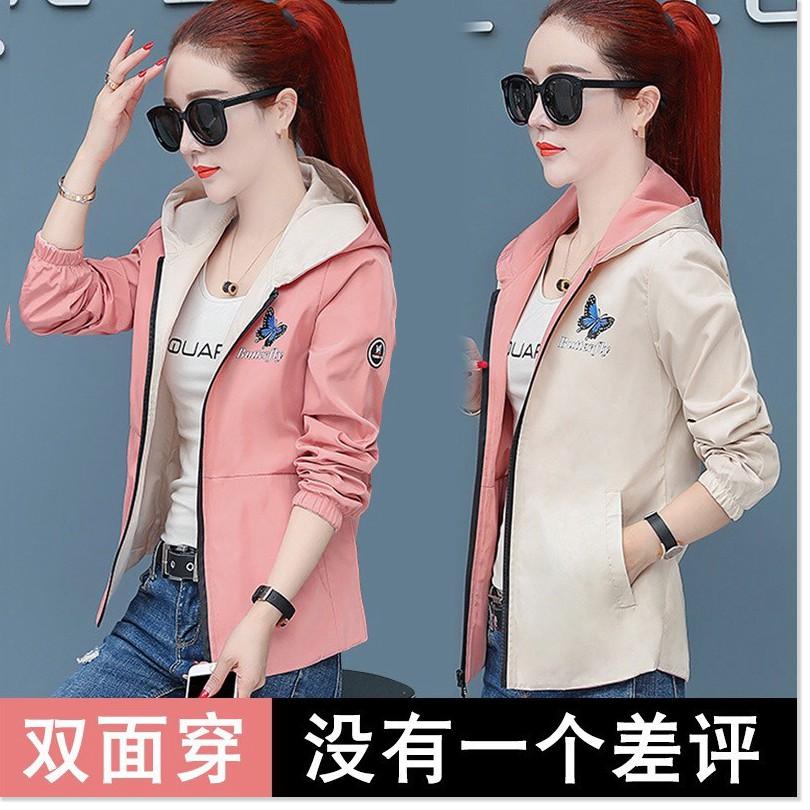 ÁO KHOÁC DÙ NỮ CỰC ĐẸP - SIÊU XINH - TÔN DÁNG LANA FASHION