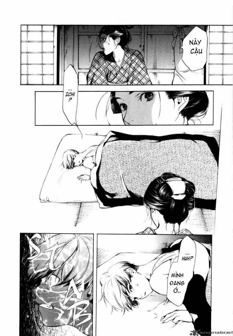 zanbara! chapter 5 12