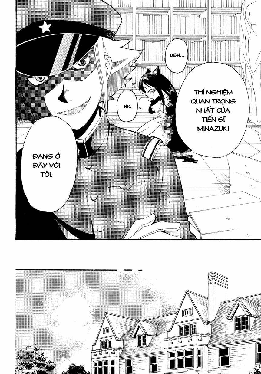 hakushi no fukakai na yaen chapter 2 29