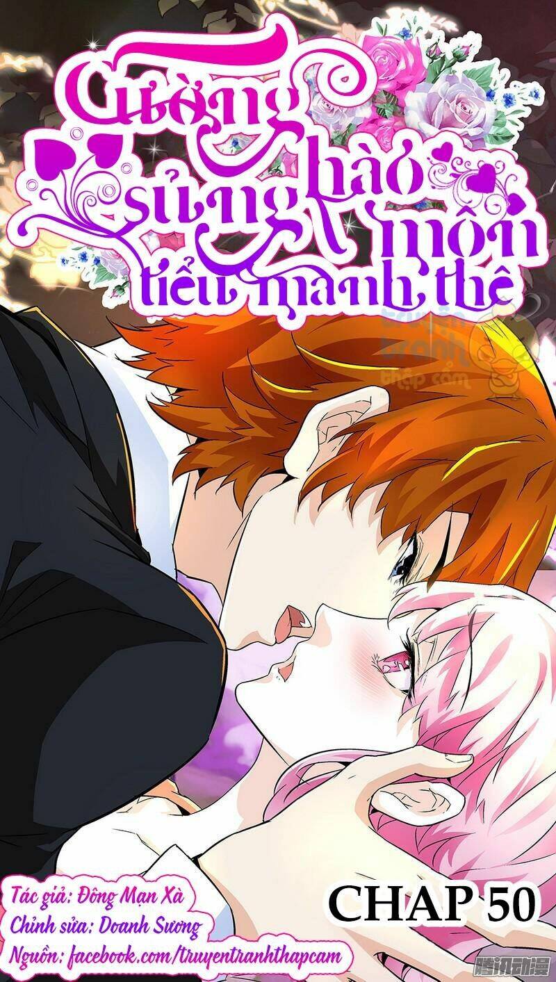 cường sủng hào môn tiểu manh thê chapter 50 1