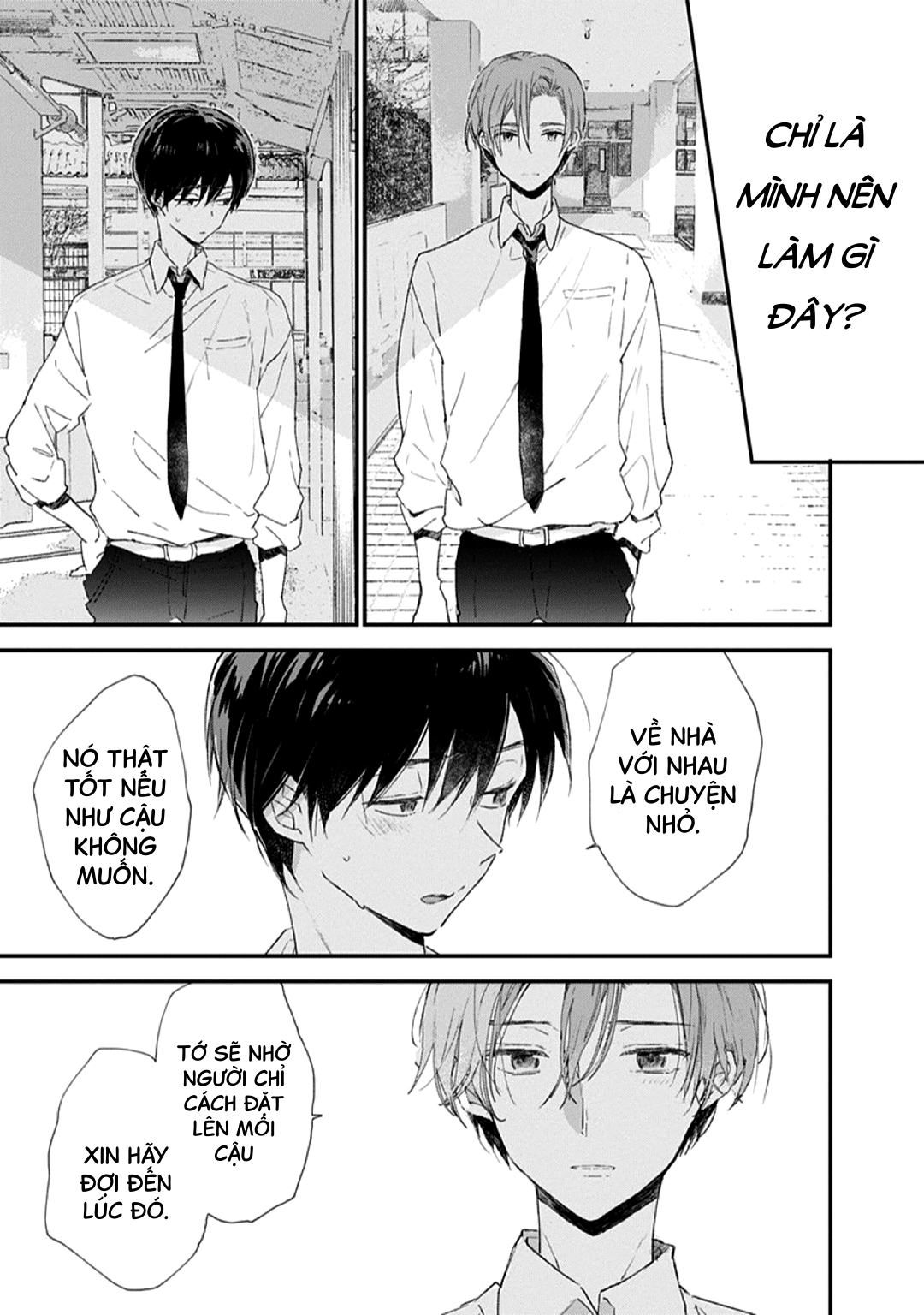 hallelujah baby chapter 1 29