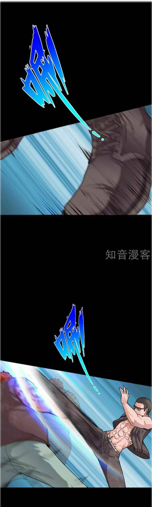 tuyệt phẩm tà thiếu chapter 37 5