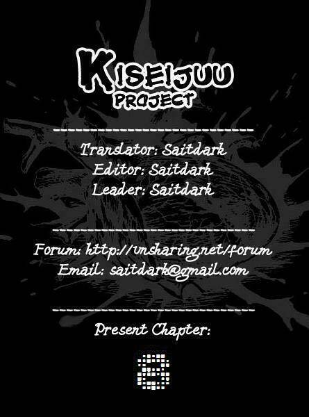 kiseijuu - ký sinh vật chapter 8 1