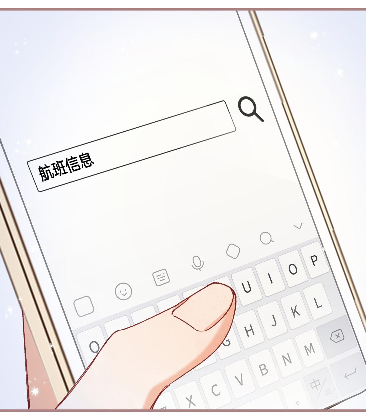 vụng trộm không thể giấu - mối tình thầm kín chapter 128.2 11