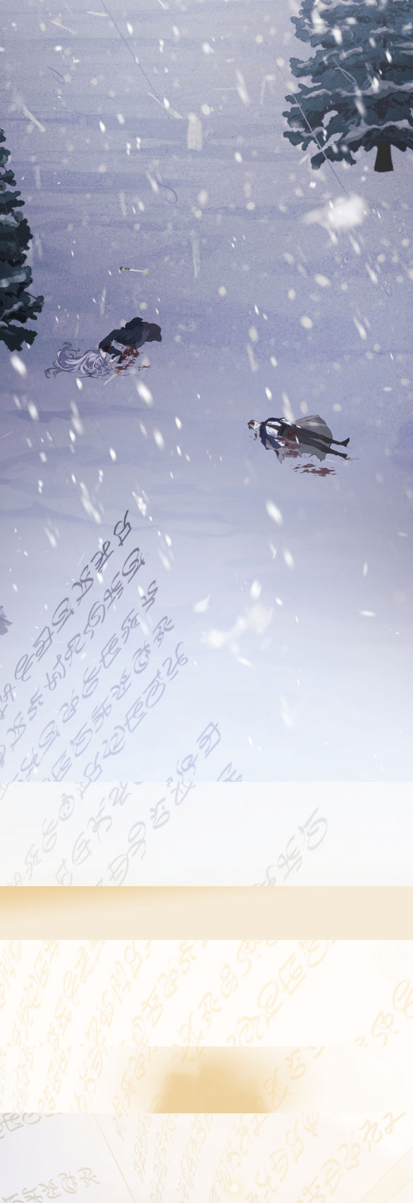 phương pháp bảo vệ nam chính của tôi chapter 1.2 30