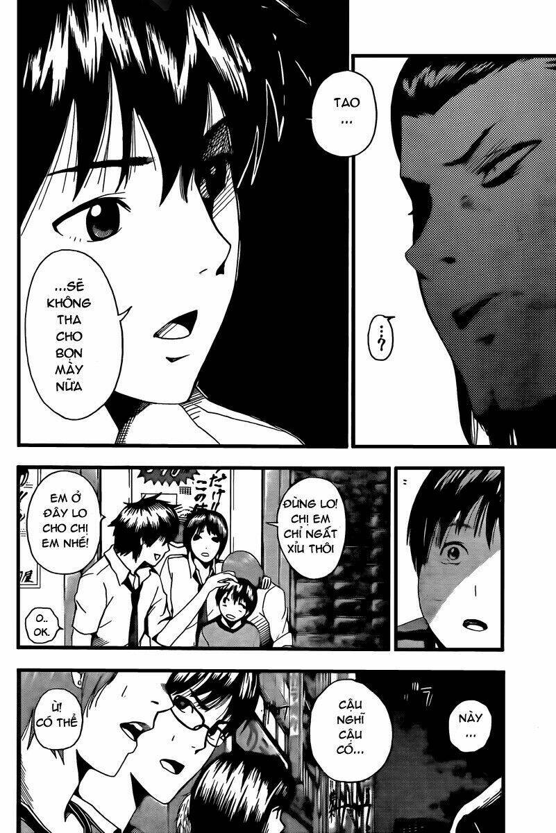 tiji-kun! chapter 2 40