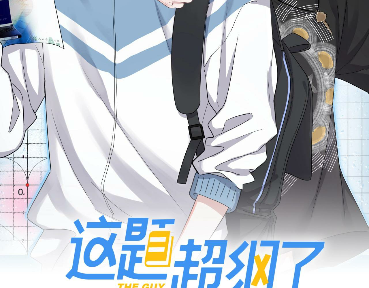 đề này vượt quá sức rồi chapter 45 3