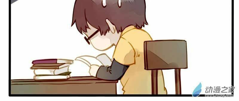 hằng mộng nam thần chapter 19 21