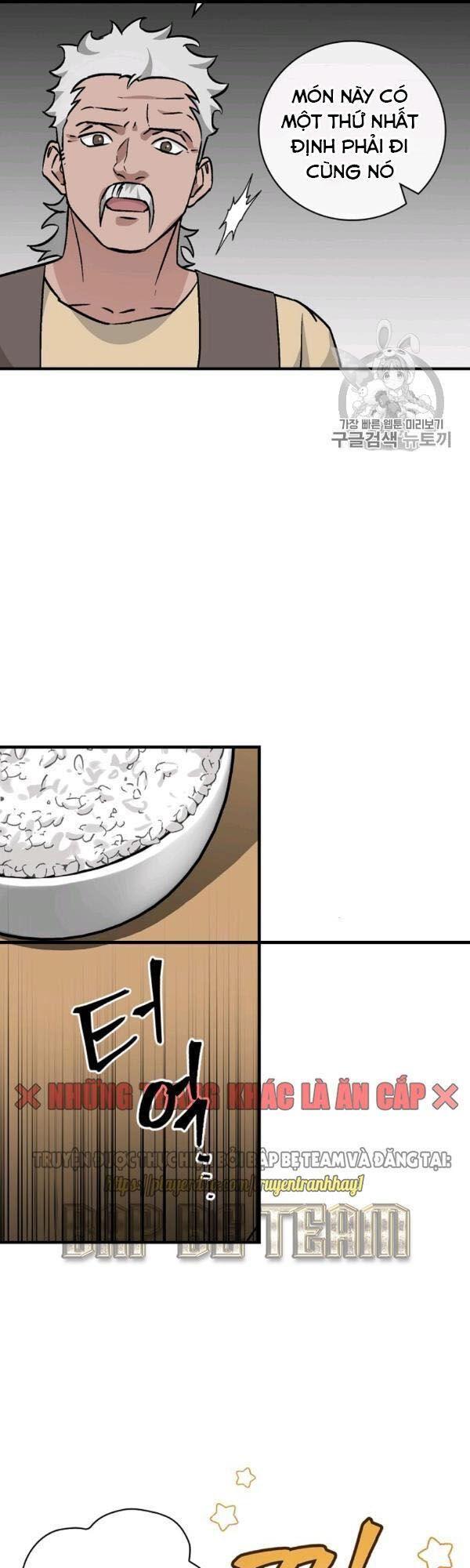 tôi lên cấp chỉ bằng cách ăn chapter 50 16