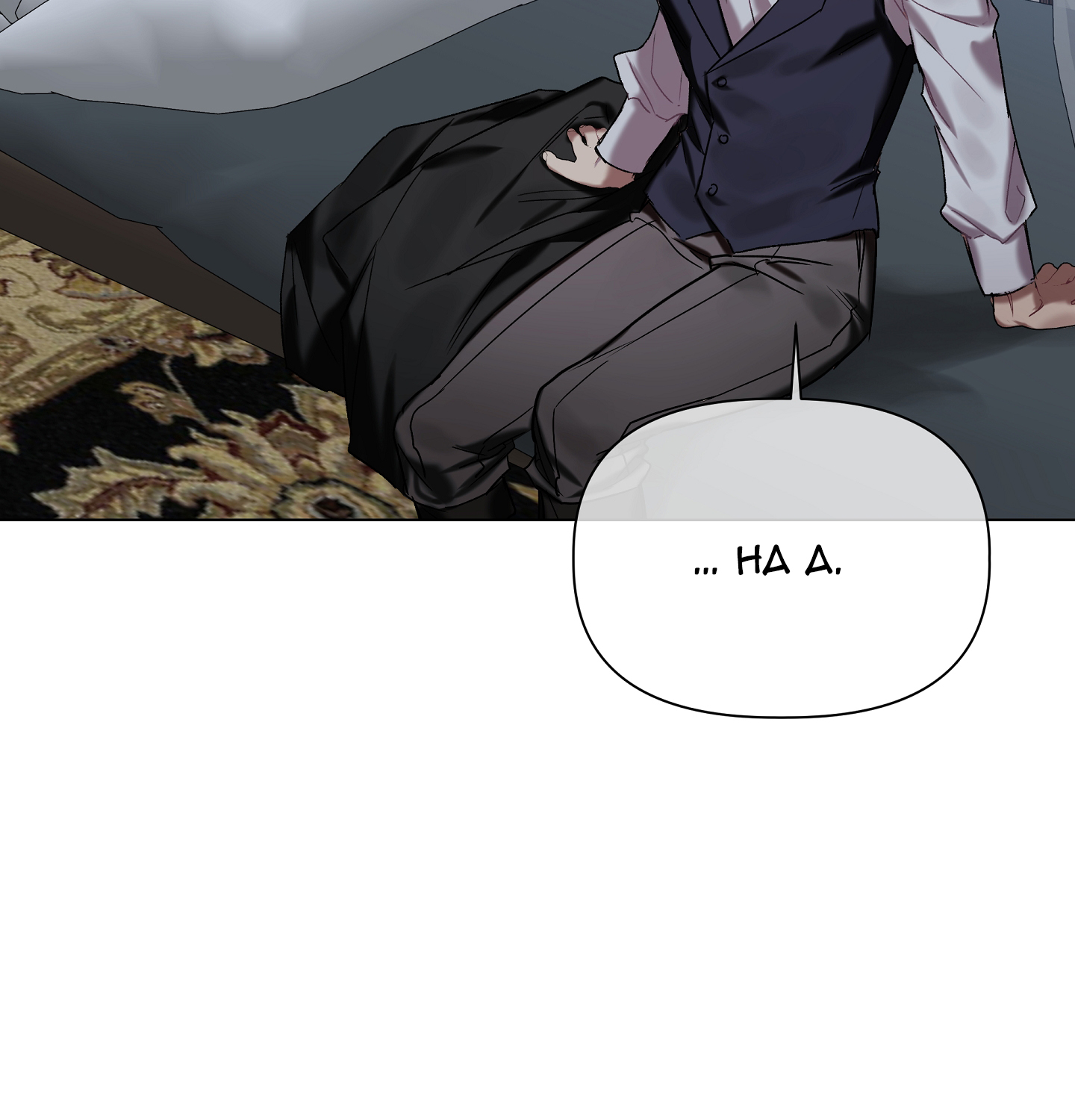 bỗng ngày nọ bị một tên đáng ghét cầu hôn chapter 19 5