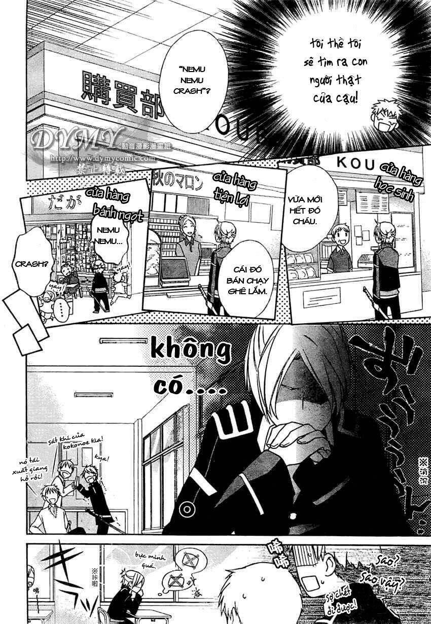 samurai drive chapter 2 8