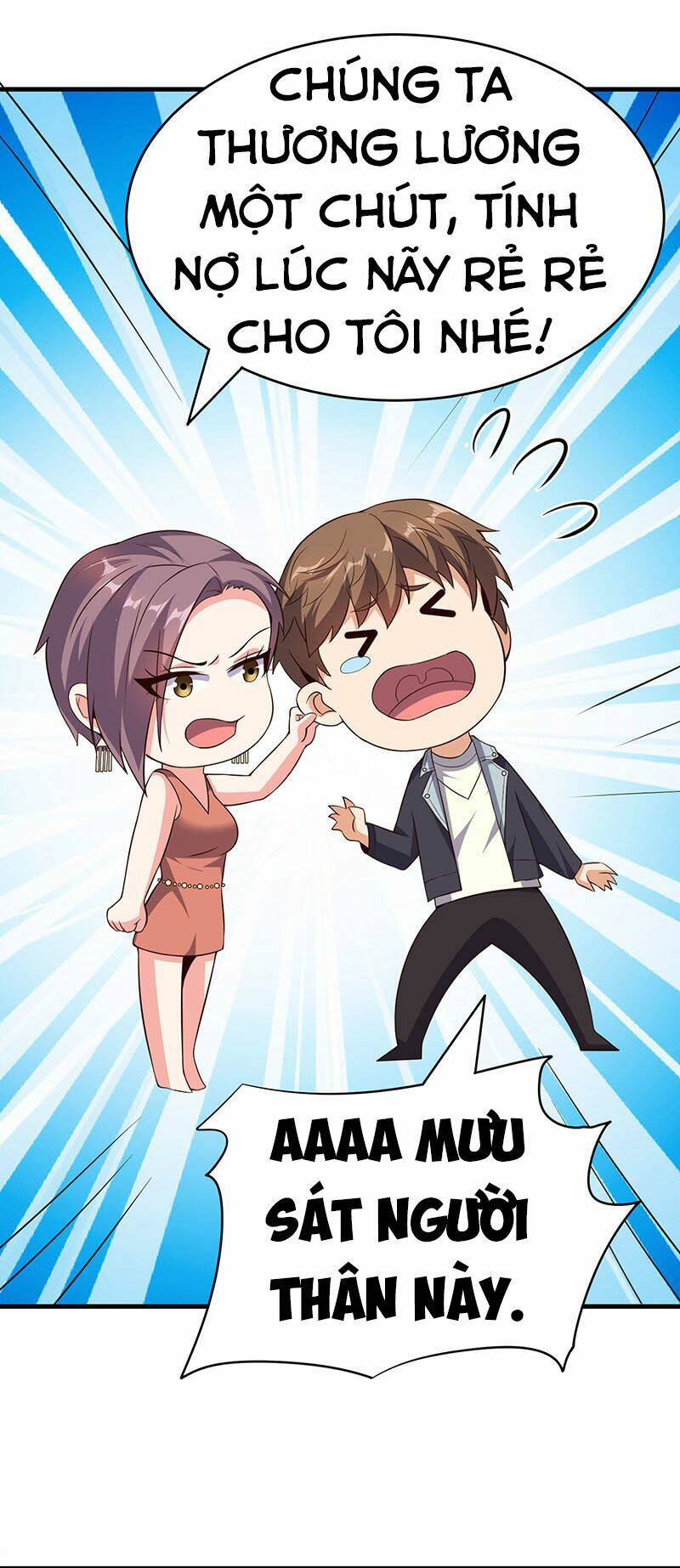 hoa hậu giảng đường luôn bên người chapter 5 17