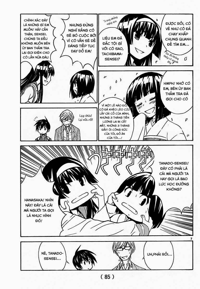 sakura sakura (morishige) chapter 5 13