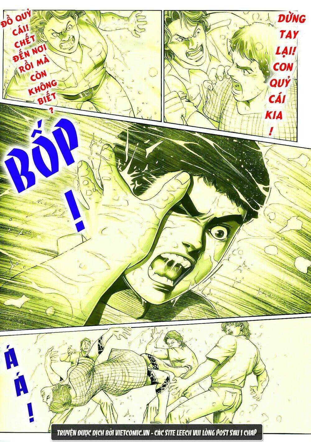 cổ hoặc nữ chapter 1 18