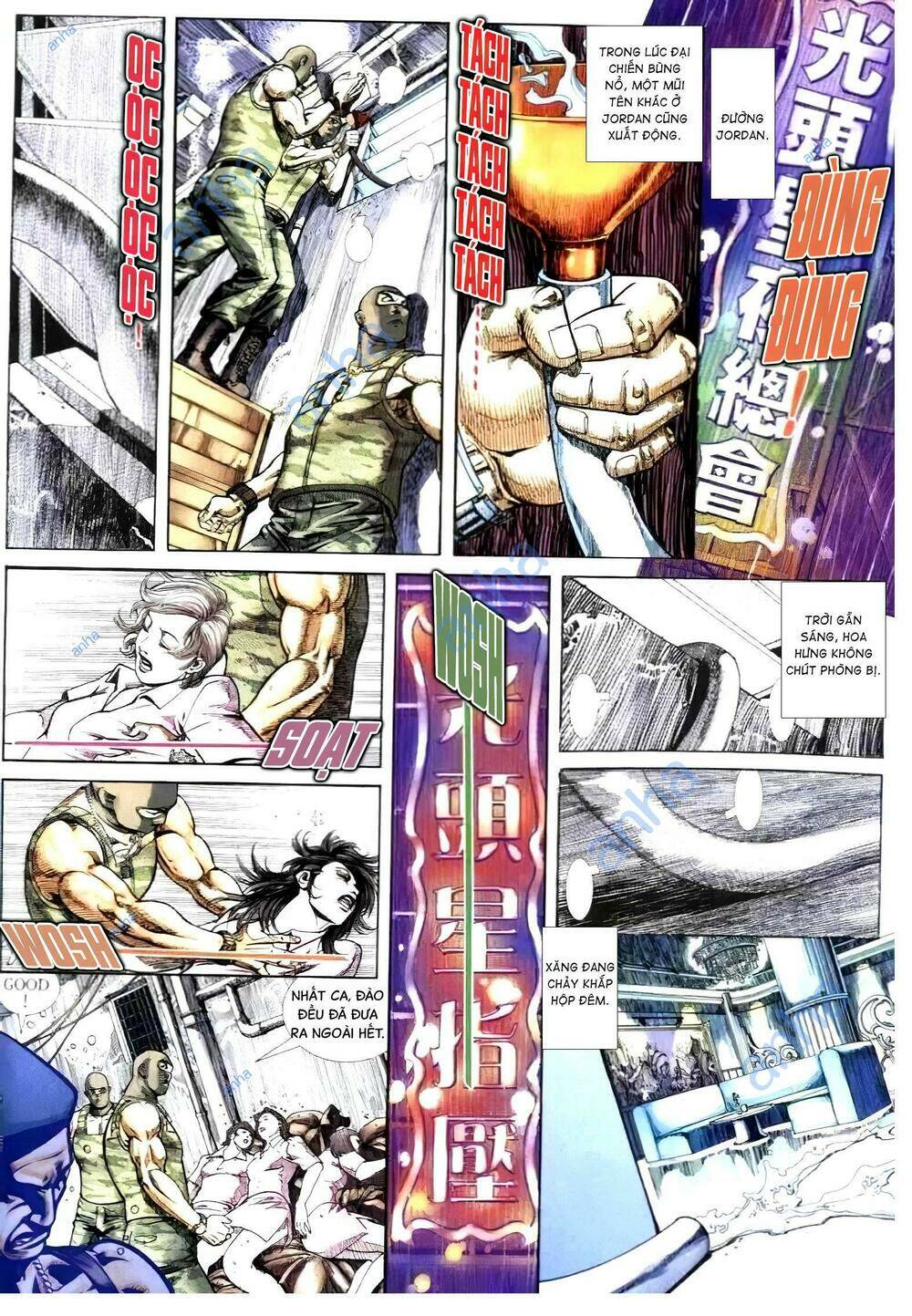 hỏa vũ diệu dương chapter 295 7