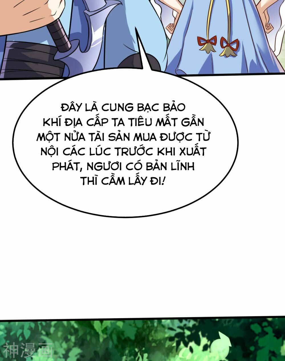 thần võ đế tôn chapter 66 22