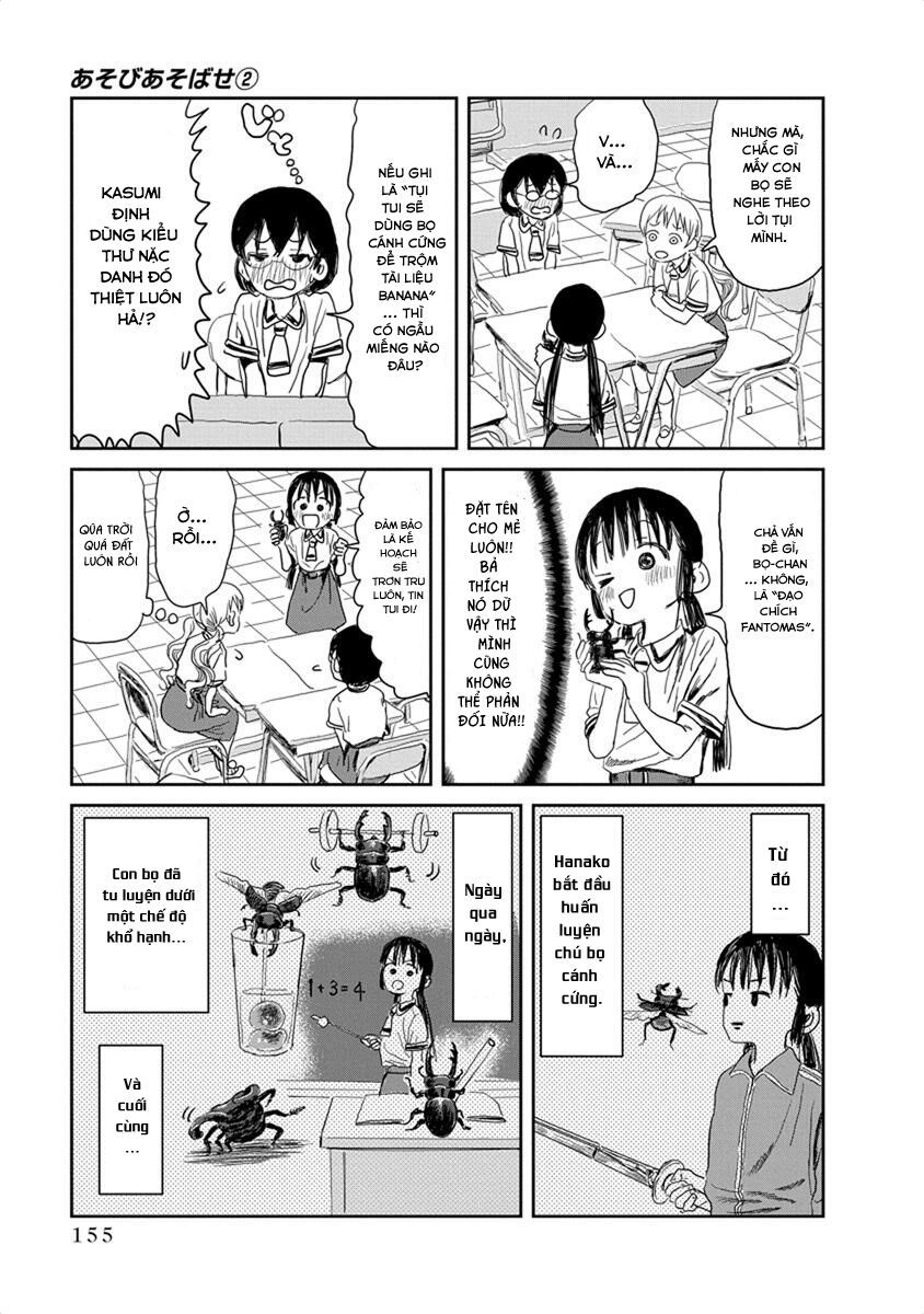 asobi asobase chapter 22 9