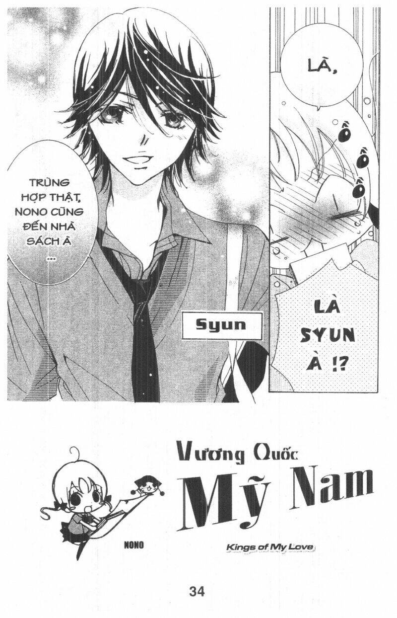 ore-sama kingdom chapter 6 34