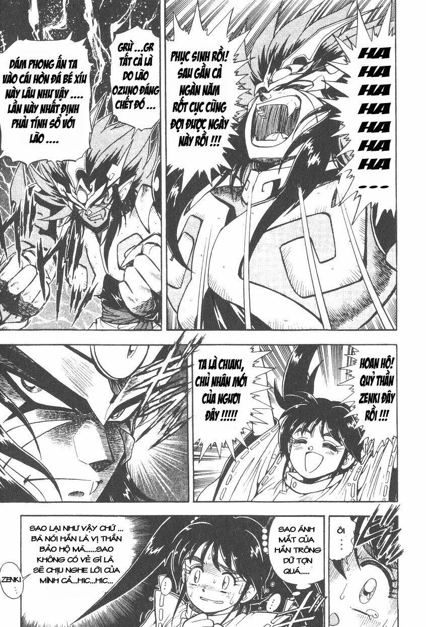 tiểu thần zenki - kishin douji zenki chapter 1 45