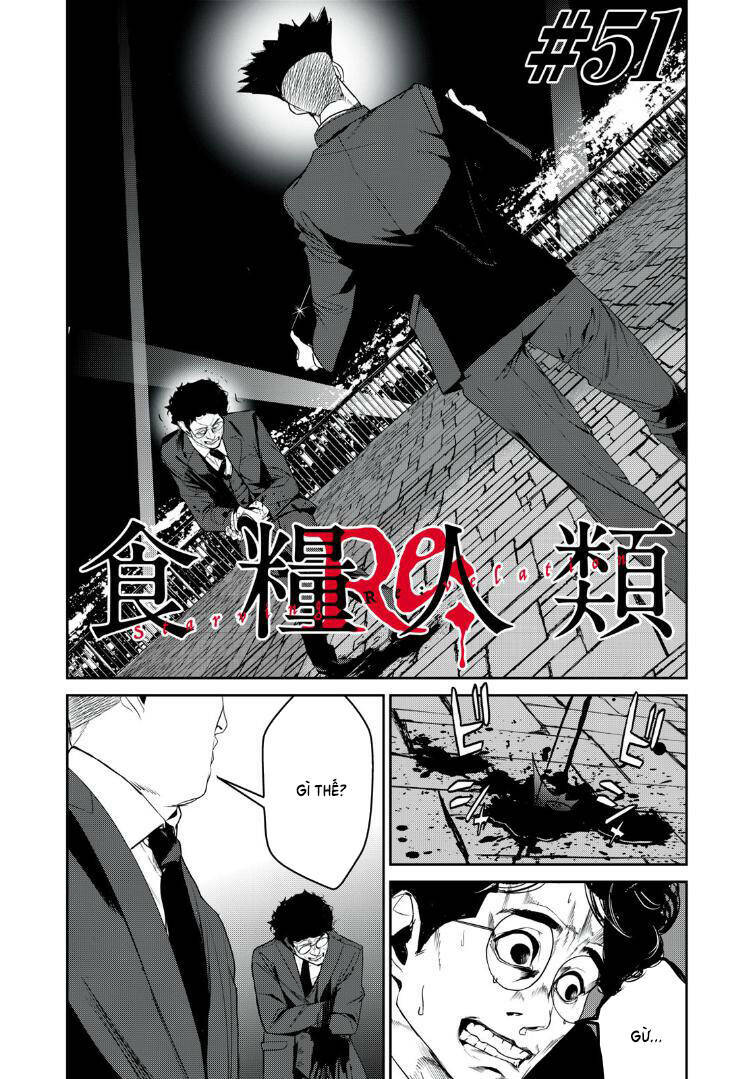 shokuryou jinrui re: starving re:velation chapter 51 1