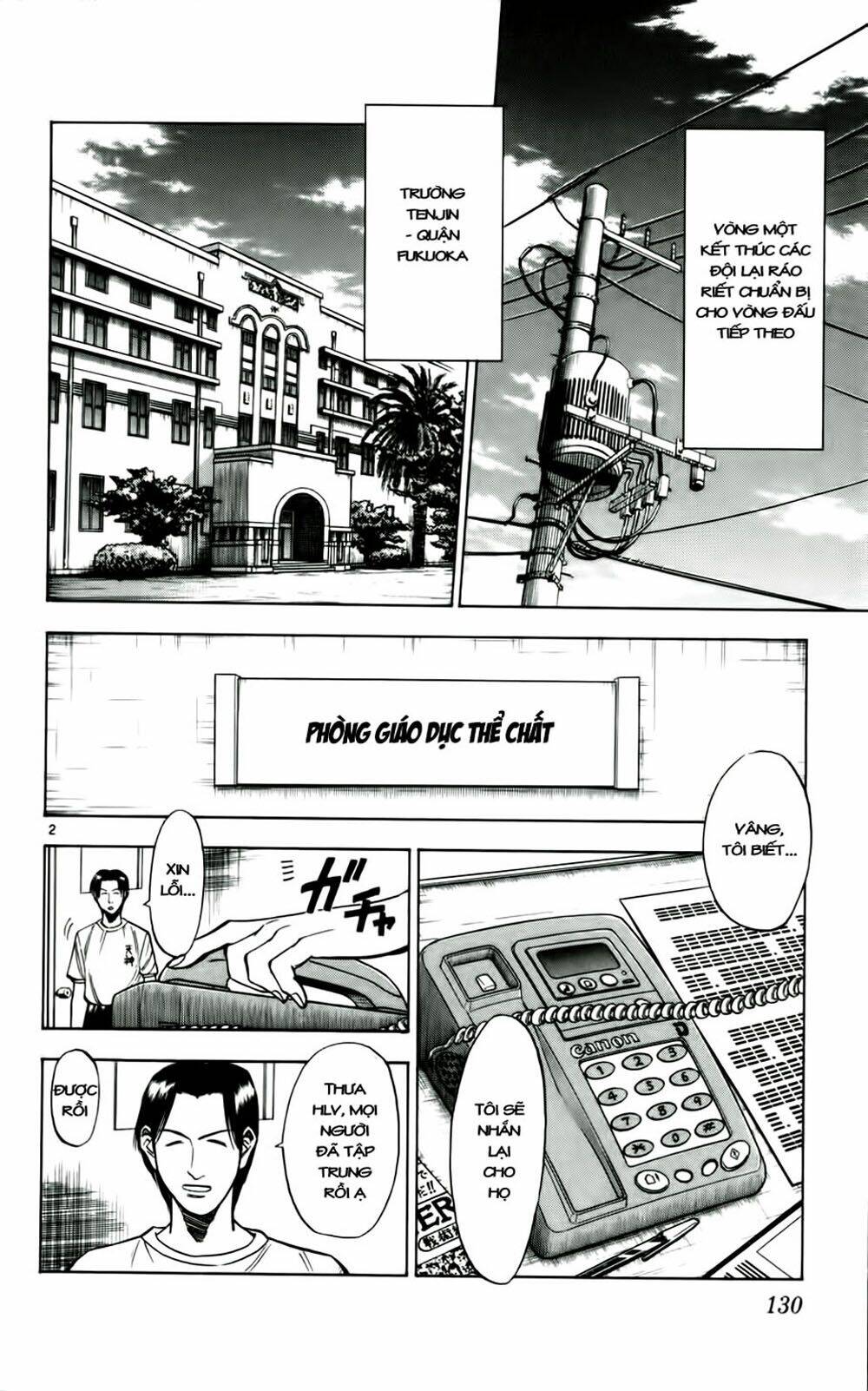 vũ điệu trên sân cỏ - fantasista chapter 33 2