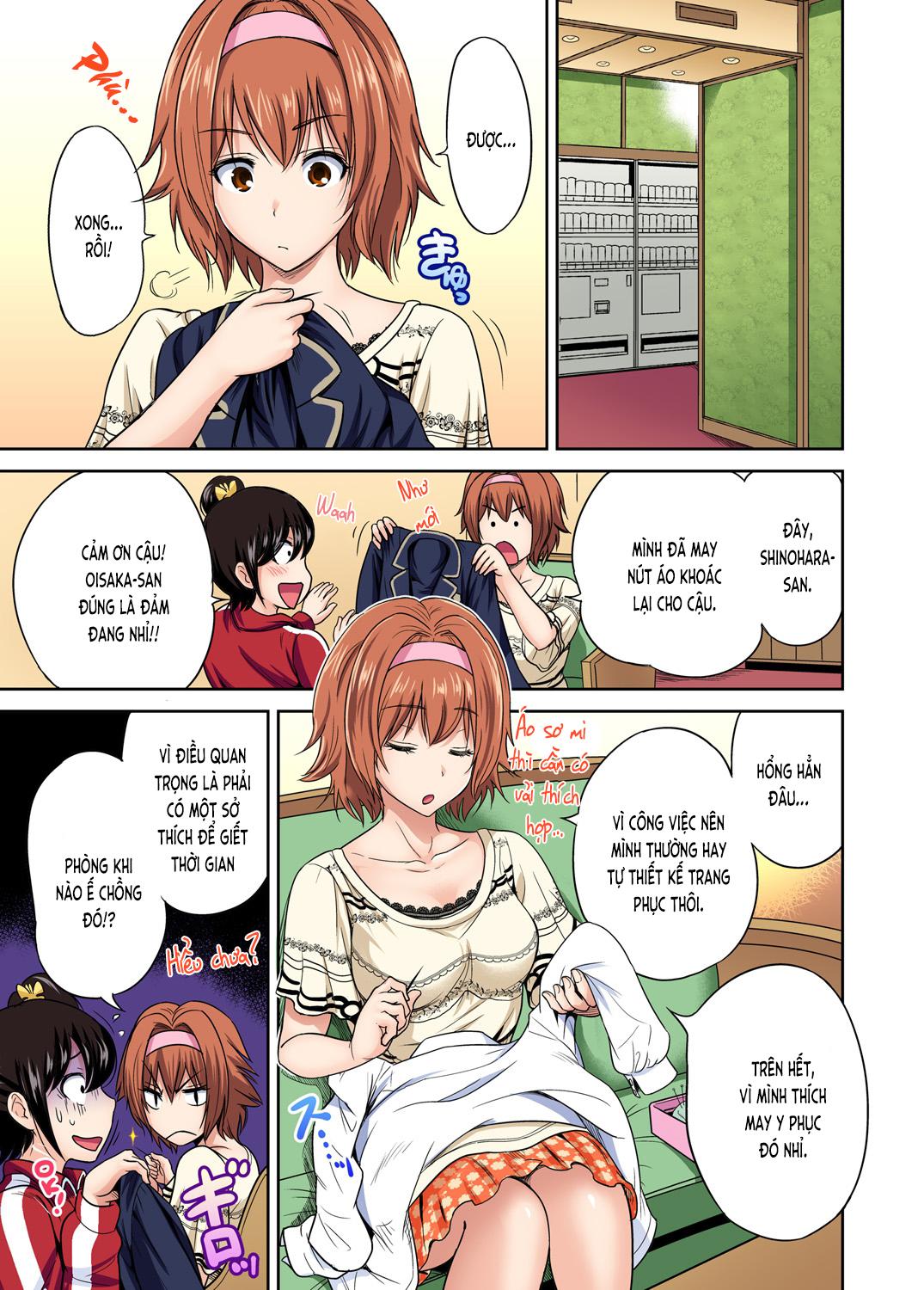 oretoku shuugakuryokou chapter 19 23