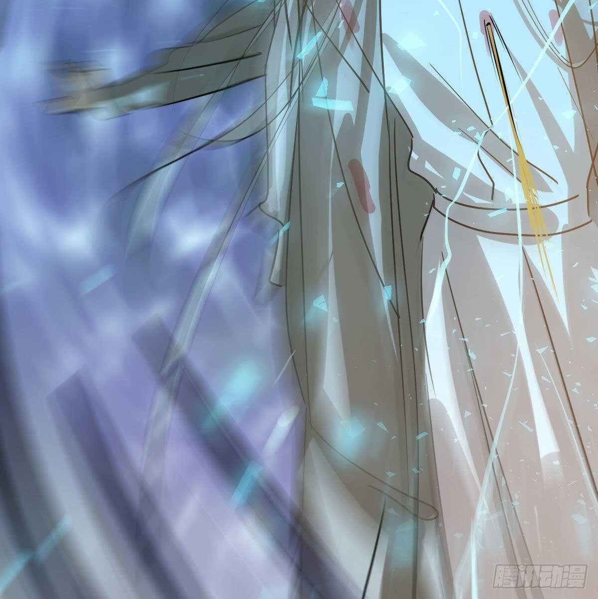 Bắt Lấy Ngao Ngao chapter 91 - Trang 27