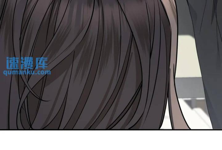 sau khi tái sinh, tôi có quan hệ ngoài luồng với anh rể chapter 5 32