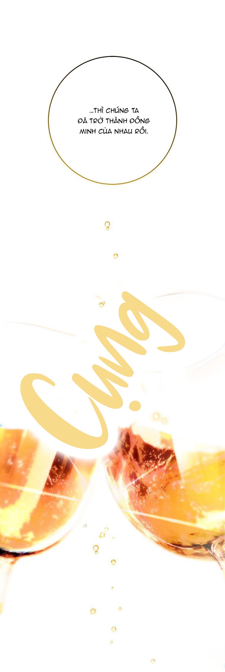 trở thành vợ của nam chính chapter 73 52