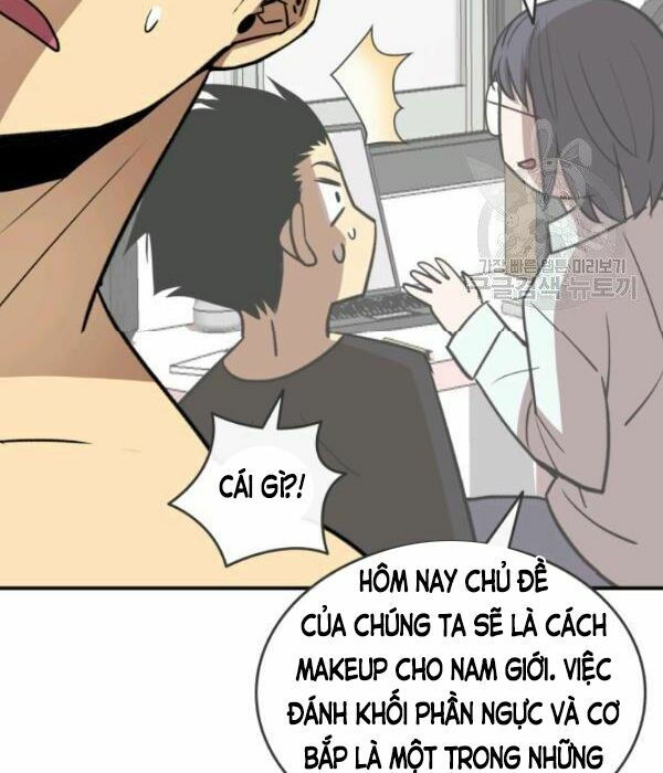tôi là lính mới chapter 55 16