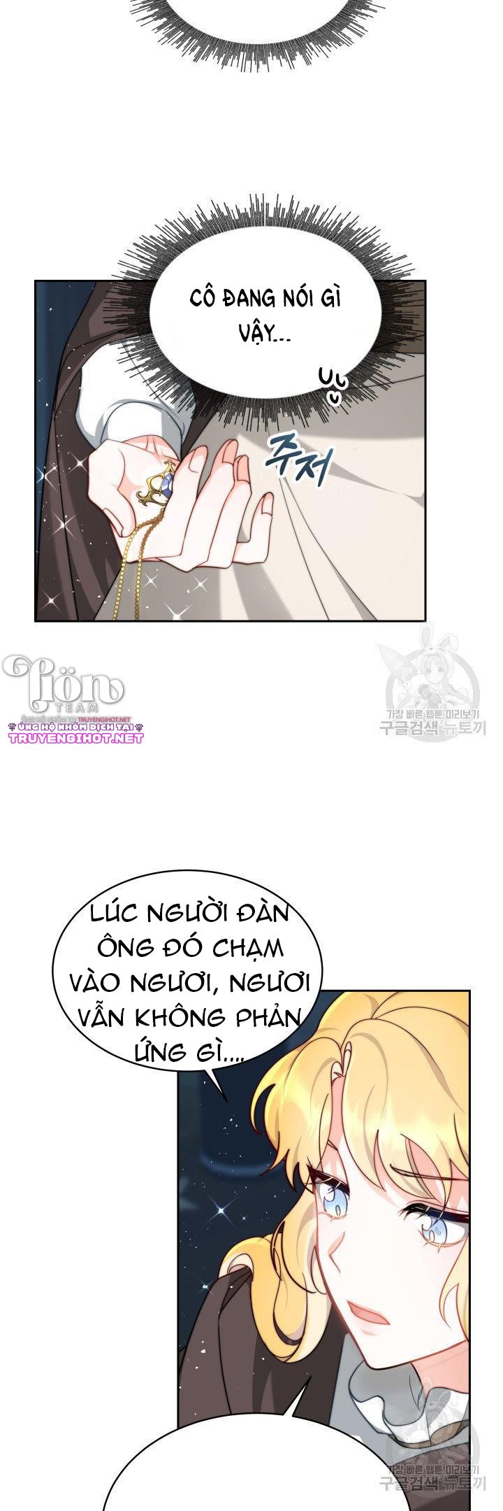 chồng cũ tôi là nam chính chapter 7.2 16